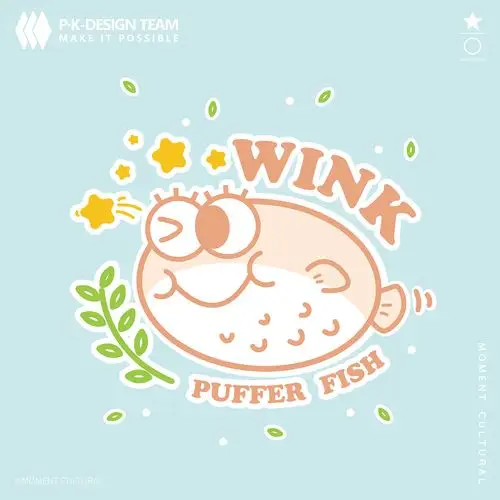 可爱的快要爆炸的河豚