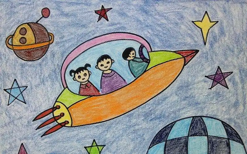 以儿童画的形式展示未来世界已参与:「设计未来·三体创意合伙人计划