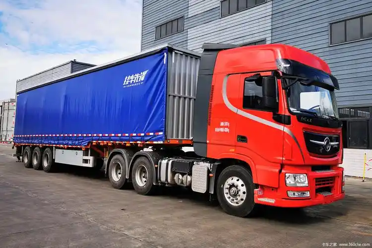 中集 13米帘布半挂车外观