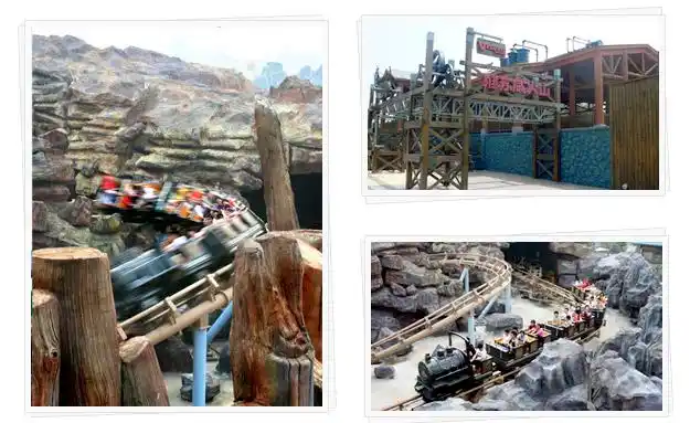 合肥学慧教育2012第二季游方特之旅维苏威火山