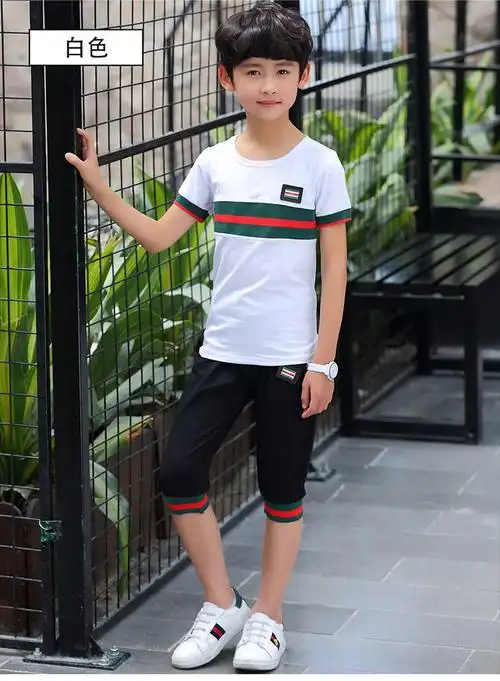 儿童装男童夏装套装2019新款中大童夏季10男孩运动两件套12潮15岁