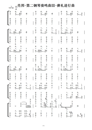 原版 钢琴双手简谱 钢琴谱 钢琴简谱