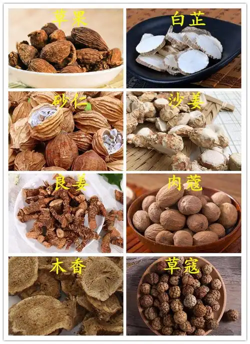 常用的24种香料,作用和用途(二)