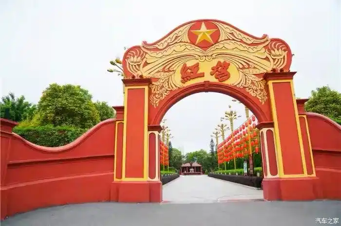 迎暖春送积分游玩广东汕尾红宫红场