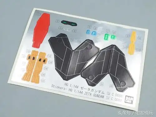 78民间测评hgucpb限定z高达0088ver