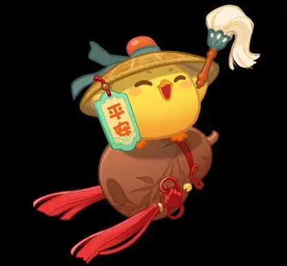 已开奖你最喜欢步步高升的哪个装扮