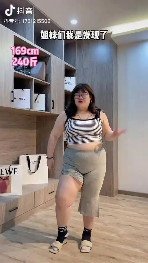 码女装大码搭配大码穿搭显瘦穿搭这么穿显瘦20斤大码胖mm搭配ootd穿搭