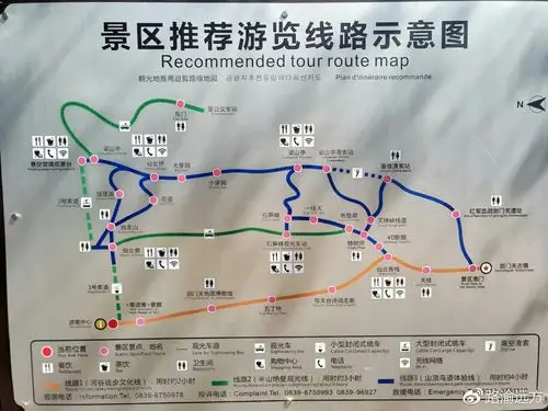 冲出鹏城奔向未来