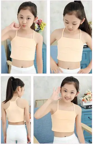 女童文胸抹胸裹胸中大童内衣胸衣儿童吊带小女孩发育期学生小背心