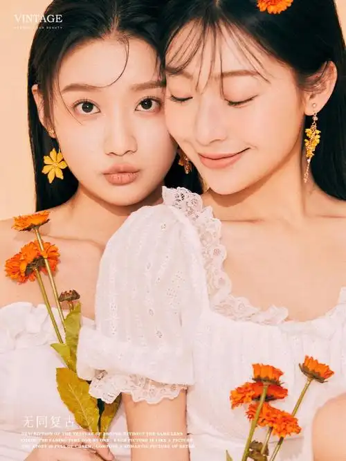 温柔高级的室内闺蜜照甜美惹人爱