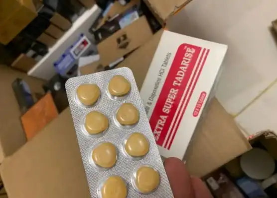 印度希爱力双效片多少钱一盒?批发零售价