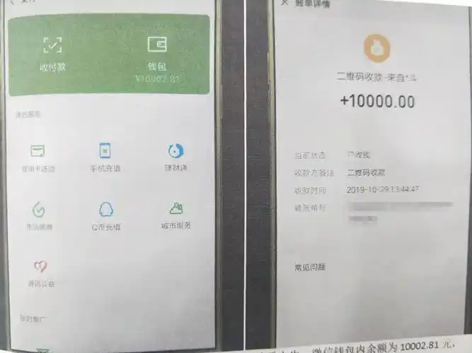 看到情人坐在老婆床上嘉兴男子举着菜刀要10万