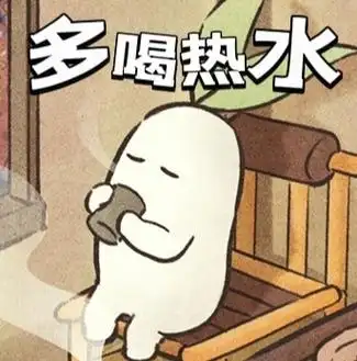 动作表情都好呆萌,我的整个心都被融化了～自制无水印表情包,喜欢可以