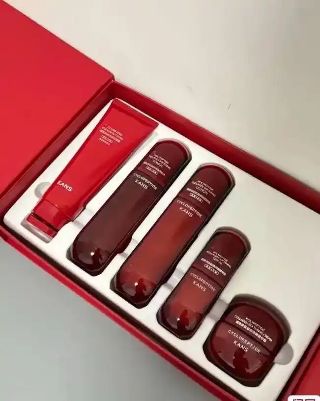 韩束红蛮腰五件套多肽胶原挚享礼盒 7515洁面,水,乳,精华,面霜五