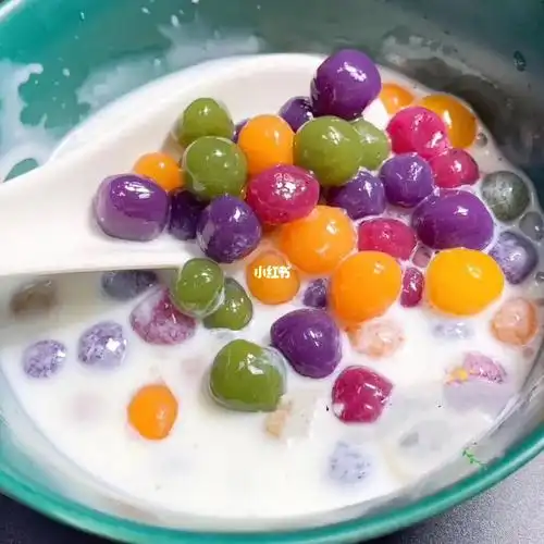 果蔬芋圆配椰奶