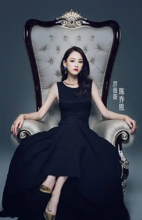 2016年度电视剧网络剧明星:作品为王,向演技致敬