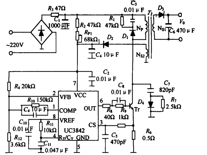 基于uc3842的电流控制型脉宽调制开关稳压电源的研究