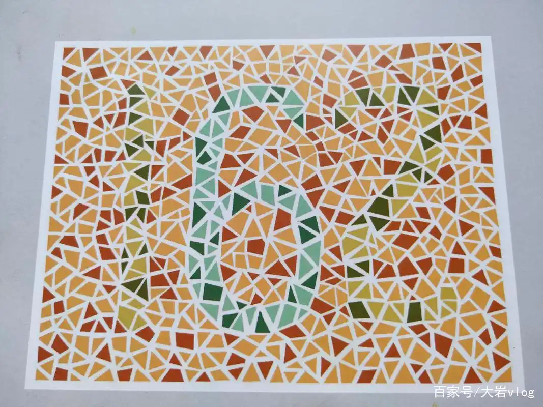 色盲检测图第六版本