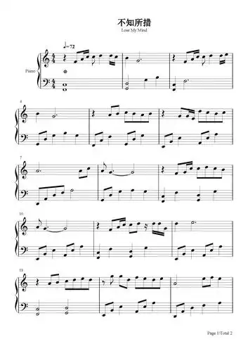 钢琴简谱|钢琴弹唱谱|钢琴声乐正谱|钢琴视频教程—牛牛钢琴手机站