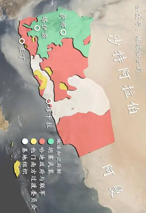 2700万人在挨饿,沙特是如何祸害也门的?