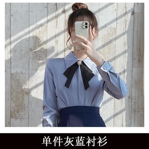 啾叮155矮小个子显高减龄西装衬衫秋冬职业套装女套裙洋气时髦长袖衬