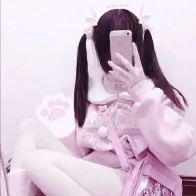 软锦:"软妹/萝莉/双马尾粉色女头_女生头像_我要个性网