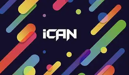 互动吧-2018年第十二届ican国际创新创业大赛湖南赛区总决赛