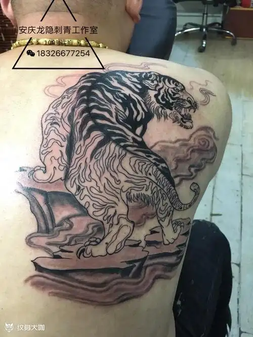 上山虎. 未完成_纹身图案手稿图片_夏宇的纹身作品集