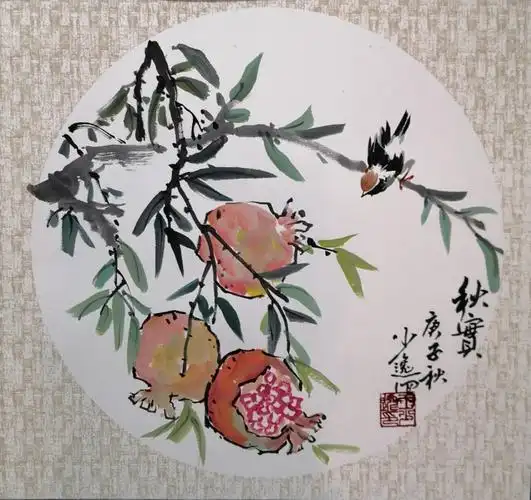 王少逸国画写意小品作品网展
