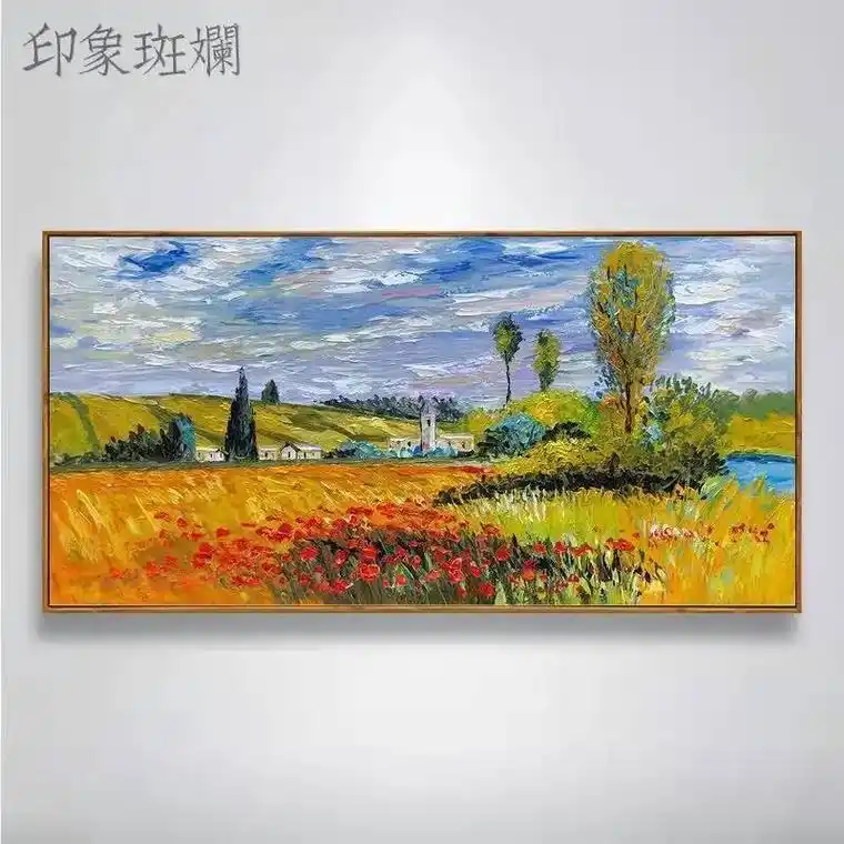 手绘油画莫奈名画刀画简欧美式沙发背景墙客厅挂画风景装饰画大幅