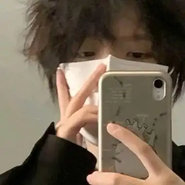 男生头像干净清新帅气简约男生气质头像真人撩妹图片大全