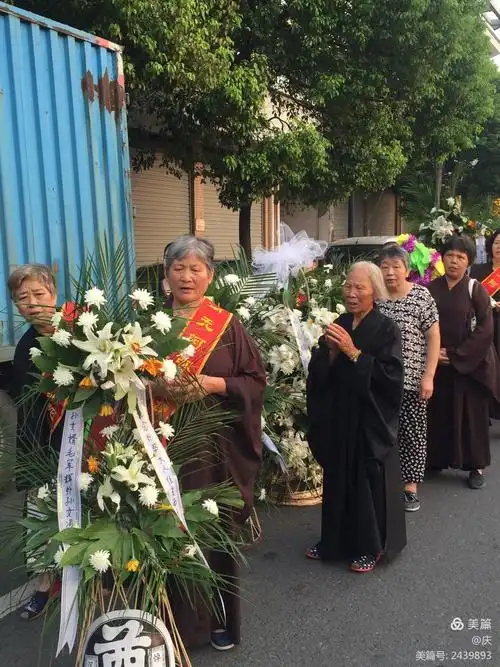 姚春春老娘往生住念出殡实拍照 - 美篇