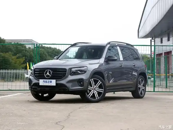 奔驰glb售价2369万起欢迎到店垂询