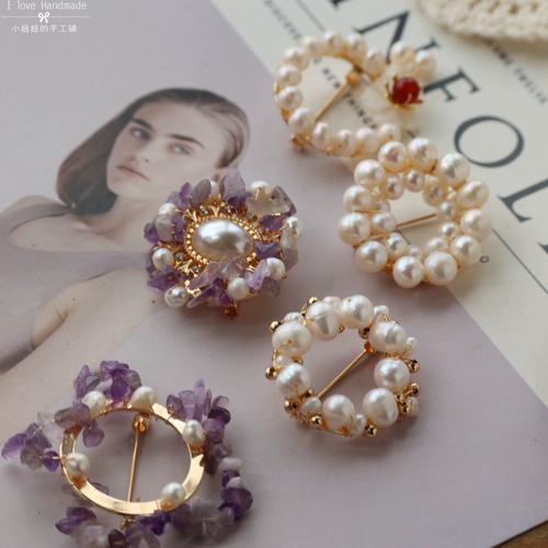 手工课团建沙龙制作天然珍珠胸针diy材料包胸花别针饰品配件套装