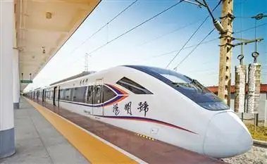 今天上午7时27分,从宁波开往杭州南的首趟城际列车开通试运营.