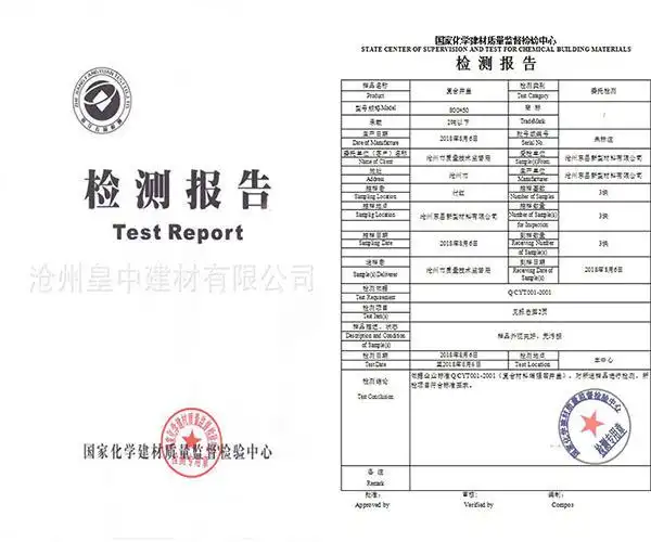 铸铁井盖 球墨铸铁方井盖 铸铁方井盖 市政排水井盖雨水dn400井盖