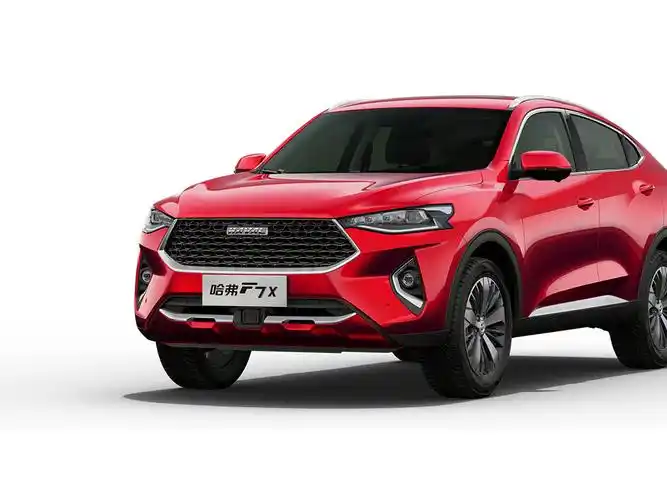 2019款 哈弗f7x 车身颜色 旭日红