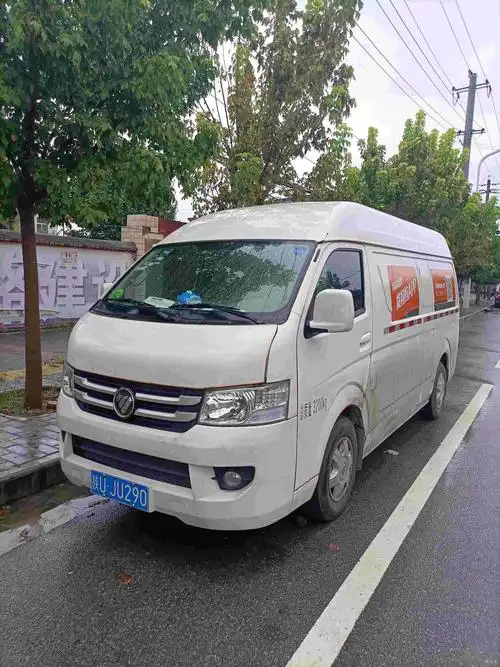 找陕西金杯车高顶拉货