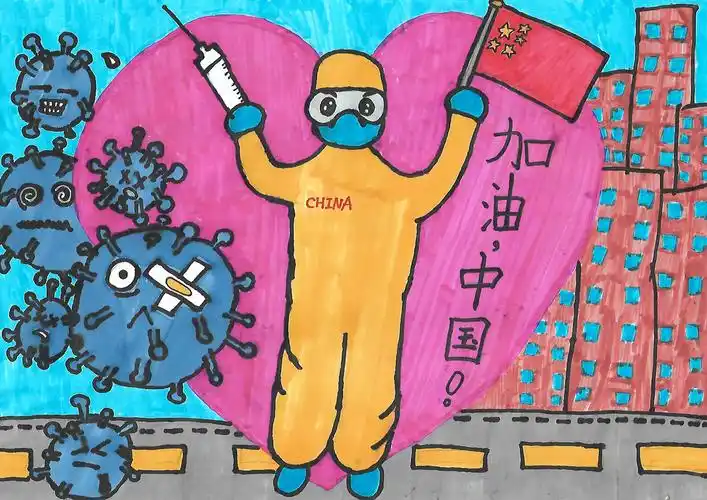 【快乐宅在家 "童"心抗疫情】绘画集|疫情当前,贵州小小画家为祖国