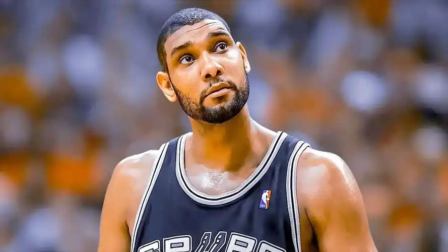 "一般不会用状元签下一名大四学生"——公认历史第一大前锋蒂姆邓肯