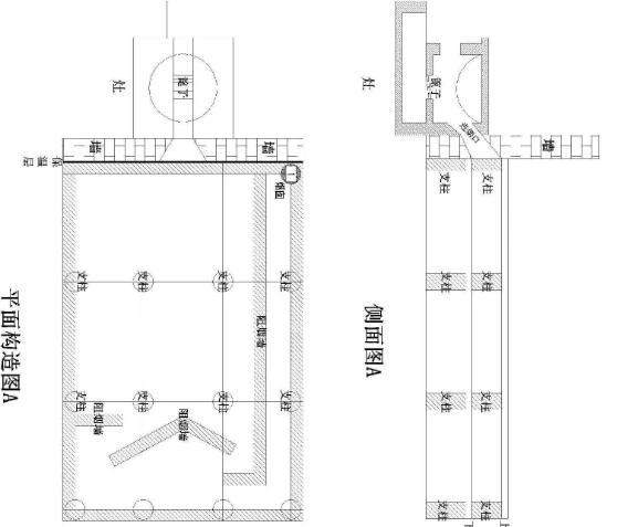 "制作图"----节能炕