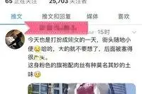 字母圈任务60条 - 百度