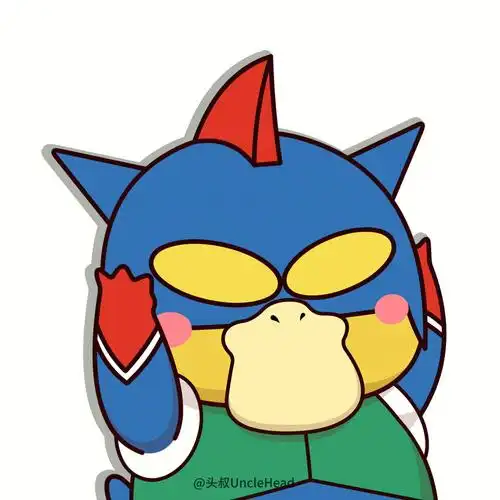 可达鸭系列头像之蜡笔小新第二弹