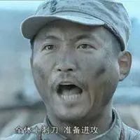 卡通亮剑头像图片_微信头像图片大全