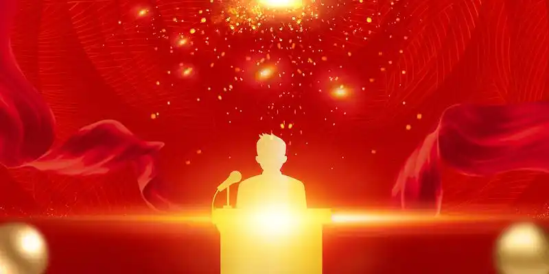 背景演讲素材-背景演讲图片-背景演讲素材图片下载-觅知网