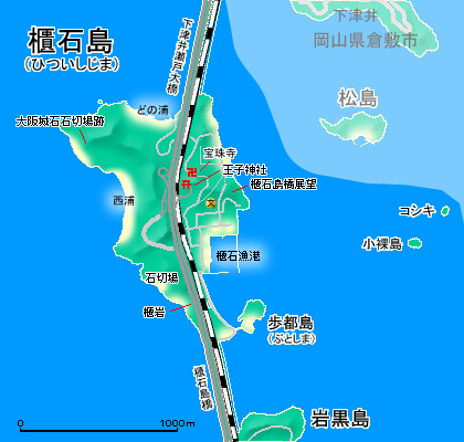 柜石岛,位于香川县坂出市北部,盐饱诸岛的岛屿,濑户大桥穿过该岛,位于
