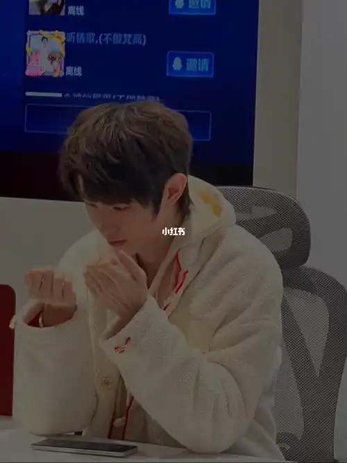 puma彪马  #成都ag超玩会一诺  1.7上海彪马