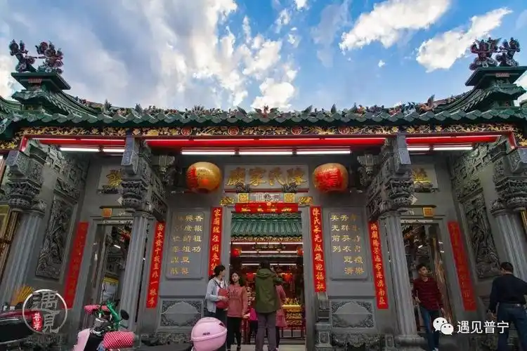 普宁大长陇万人贺灯营老爷就在今夜走起