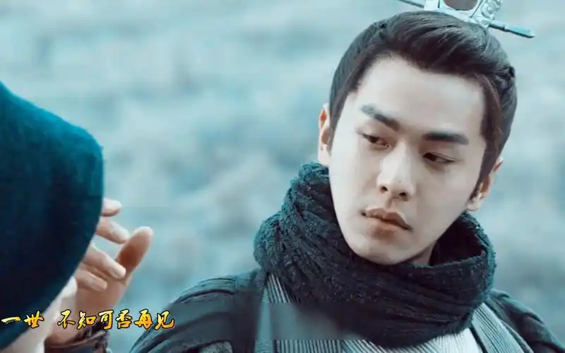 [张若昀x毛晓彤x白宇][霍去病x蓁娥x伯力]烽火连天的爱情