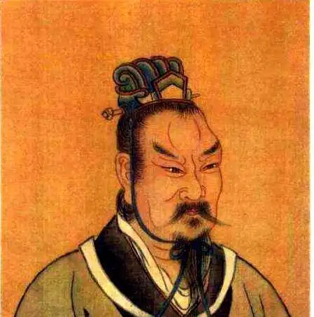 五帝,传说中的历史